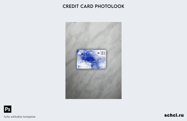 цифровая загрузка Грузия TBC Bank Visa Classic Card Photoview Front Template